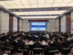 强调学院“十五五”规划是将来五年成长的步履