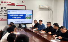 <b>特别强调由头部企业、牵头学校和职教专家协同</b>