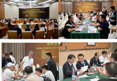 “新疆制制”世界