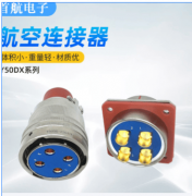 汗青积淀带来了极其成熟不变的产物工艺和普遍